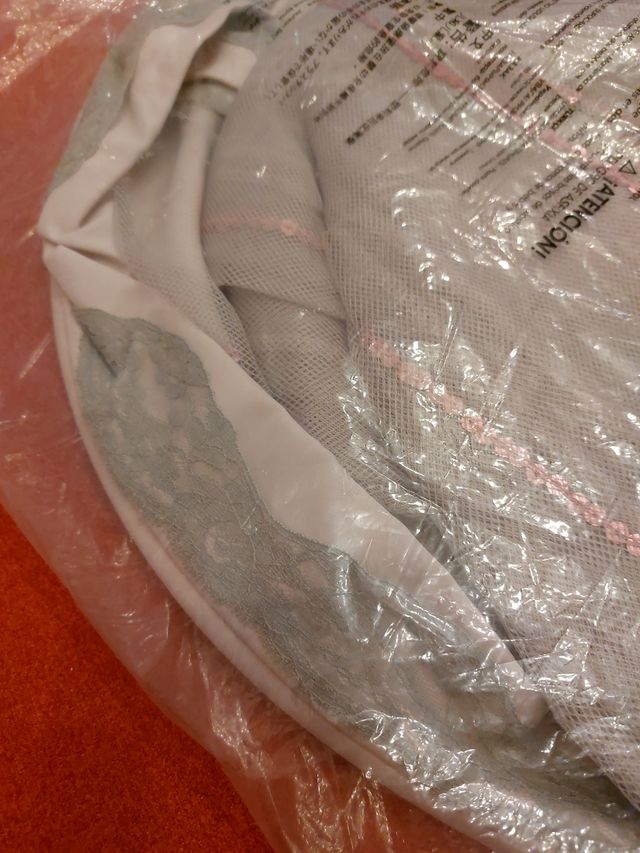 Zanzariera IKEA per letto singolo