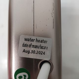 Aquecedor de Água elétrico