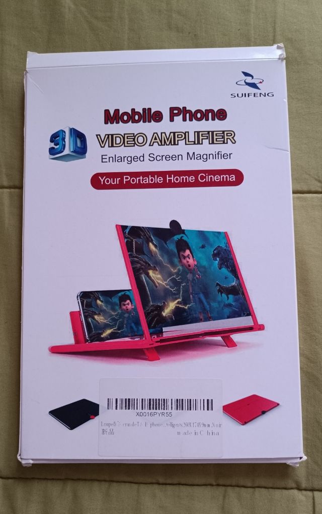 Pantalla amplificadora