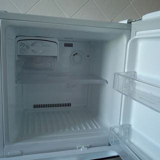 Frigorífico