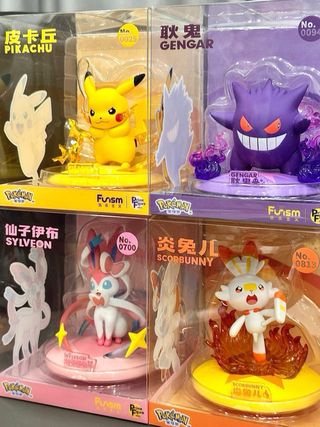 Funism Pikachu Pokemon