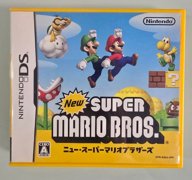 Juegos Nintendo DS Mario Bros 