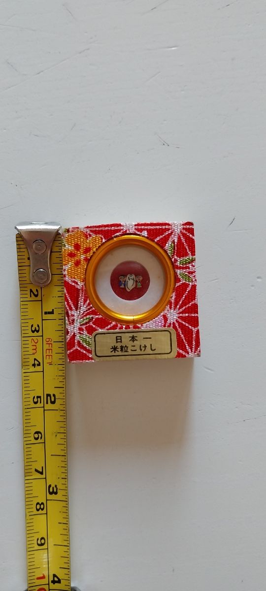 Miniatura originale giapponese 