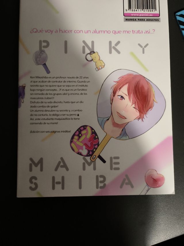 Pink mame Shiba bl
