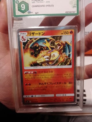 POKEMON CHARIZARD HOLO GRAAD 9 JPN
