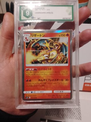 POKEMON CHARIZARD HOLO GRAAD 9 JPN