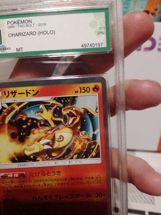 POKEMON CHARIZARD HOLO GRAAD 9 JPN