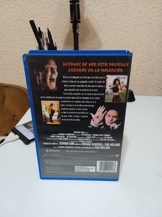 VHS TERROR