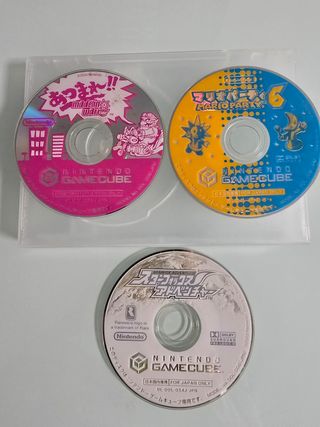 Juegos Nintendo GameCube japoneses