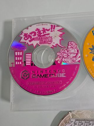 Juegos Nintendo GameCube japoneses
