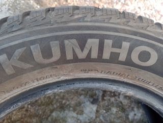 Neumático R14