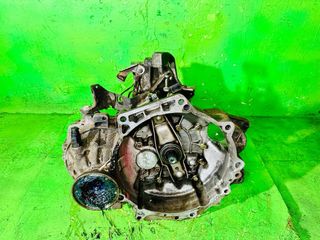 CZM Caja Cambios Audi A3 8L 1.8 20V AGN