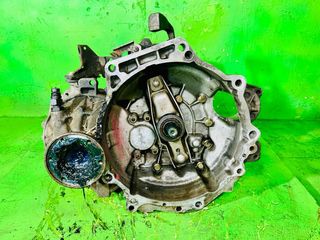 CZM Caja Cambios Audi A3 8L 1.8 20V AGN