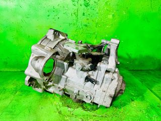 QVX Caja cambios Vw Golf 7 1.6Tdi DBK