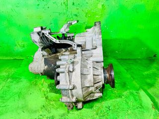 QVX Caja cambios Vw Golf 7 1.6Tdi DBK