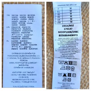 Leggings CALZEDONIA sin estrenar 