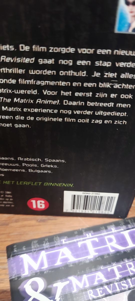 MATRIX & MATRIX REVISTED LIMITED EDITION