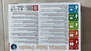 Puzzle Peppa Pig