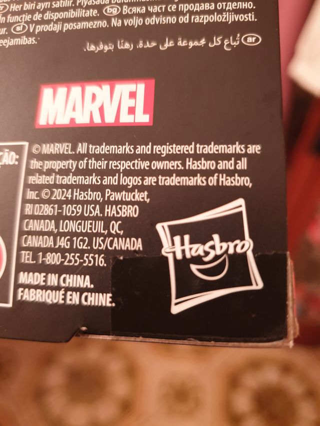 Marvel Legends Red Widow Hasbro Zabu Baf