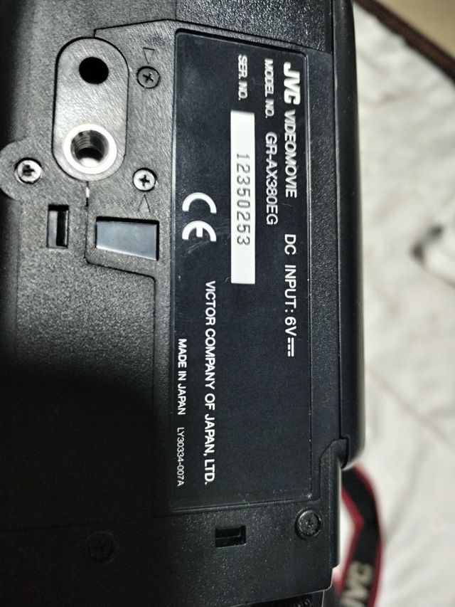 Cámara grabadora JVC