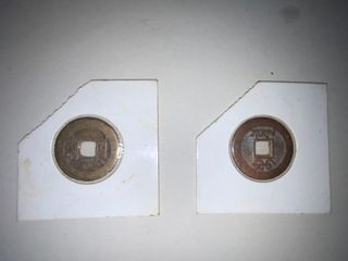 2 Monedas viejas chinas de cobre agujero cuadrado