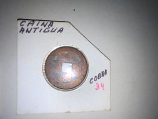 2 Monedas viejas chinas de cobre agujero cuadrado