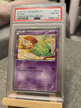 Pokemon Gulpin psa8