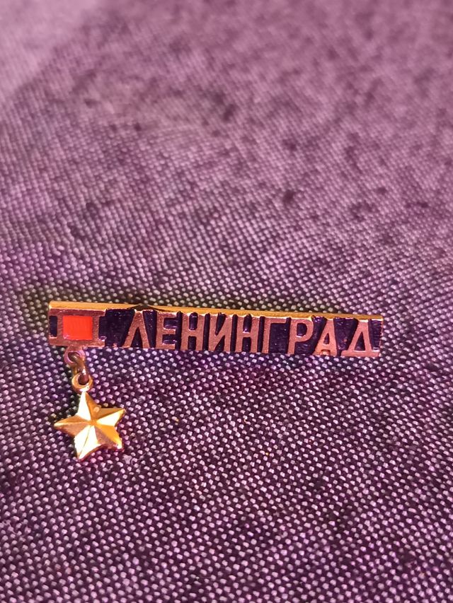 Joia/Broche USSR - Ref.: B-49