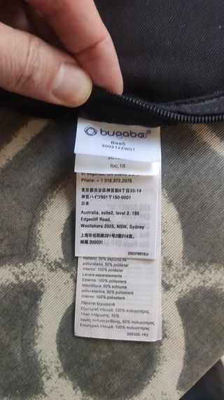 Capazo completo Bugaboo Bee 5 negro