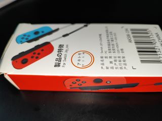 Joy-con para nintendo switch y oled