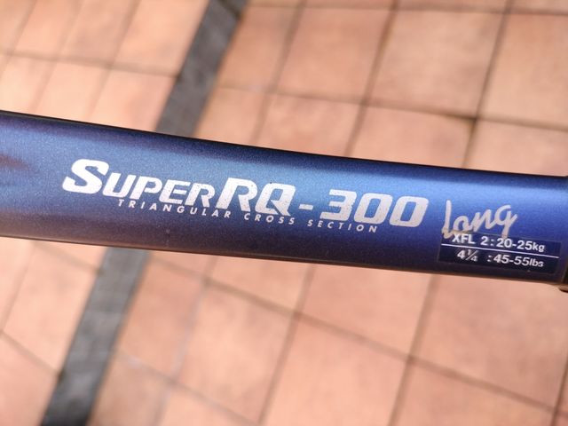 Raqueta Yonex Super RQ 300