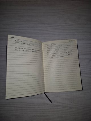 Death Note