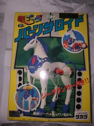 Kotetsu Jeeg Panzeroid Takara 1998 Jeeg Robot D'Ac