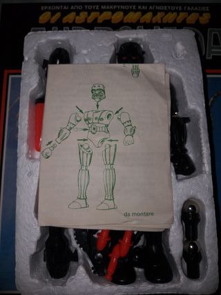 micronauti gig baron karza mego 1978