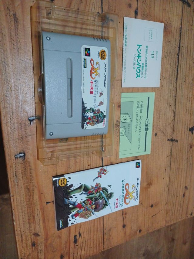 Ys wanderers from ys super famicon ninte