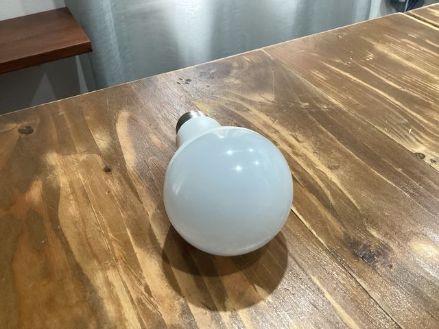 Bombilla LED Wifi E27 smart inteligente