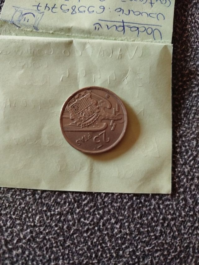 Moneda de 1957 ,de 25 pesetas