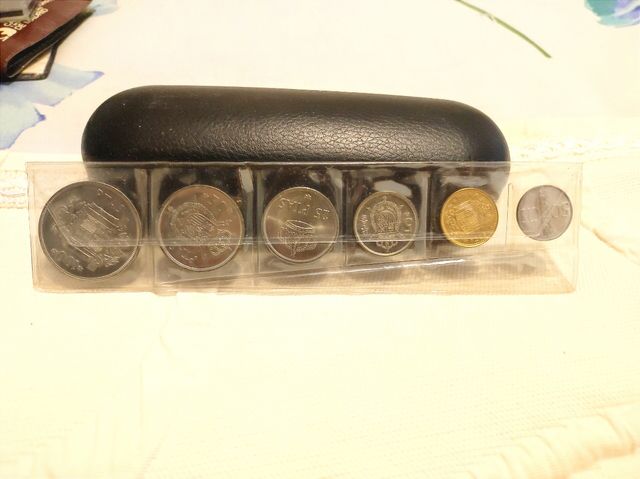 MONEDAS PESETAS REY JUAN CARLOS 1975