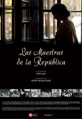 DVD Las Maestras de la República