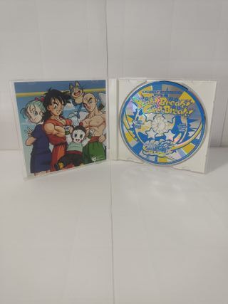 DRAGON BALL Yeah! Break! Care! Break!