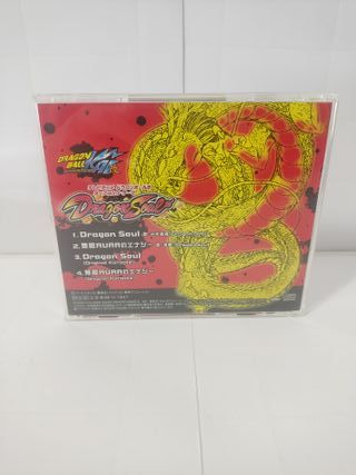 DRAGON BALL Dragon Soul