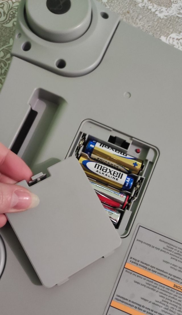 Báscula wii Nintendo