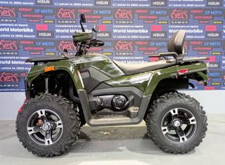 TAO MOTOR 300 LANDER