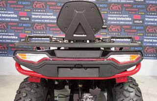 TAO MOTOR 300 LANDER