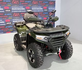 TAO MOTOR 300 LANDER