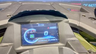 TAO MOTOR 300 LANDER