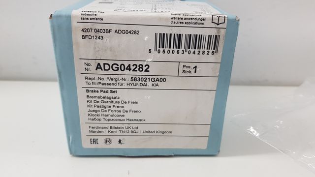 Juego de Pastillas de Freno, Blue Print ADG04282