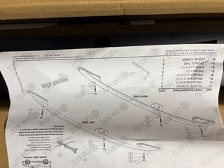 Barras laterales caddy