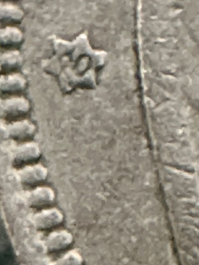 5 pesetas Franco 1957 estrella 60