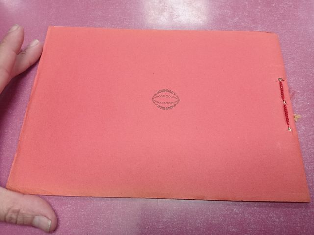 Cuadernillo Real Alcazar Sevilla 1929